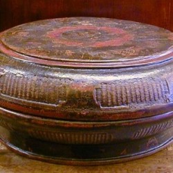 19th Century Wooden Gift Box 19th Century Wooden Gift Box